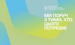 НАБУ прийшла з підозрами до Курченка тоді, коли було достатньо доказів, − Кривонос