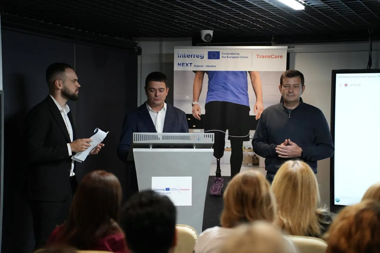 An interactive gait analysis lab has opened in Lutsk