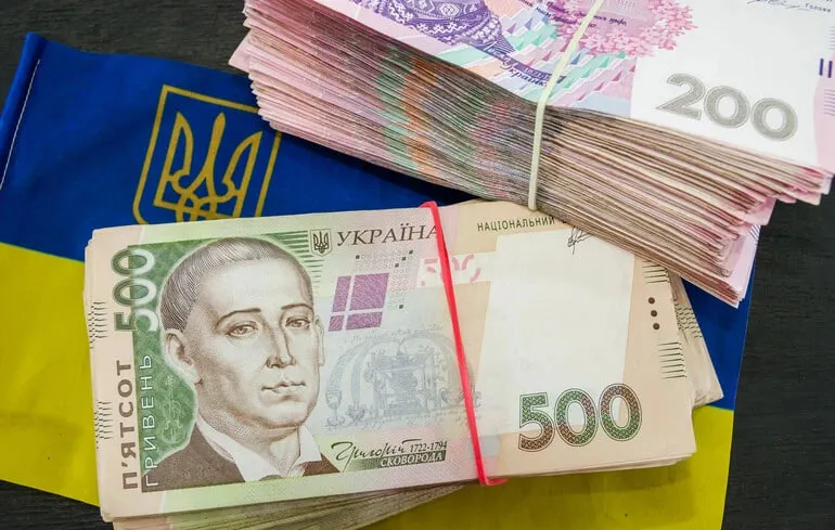 In Ukraine, banks may be allowed to waive the requirement to verify the source of funds used for collateral