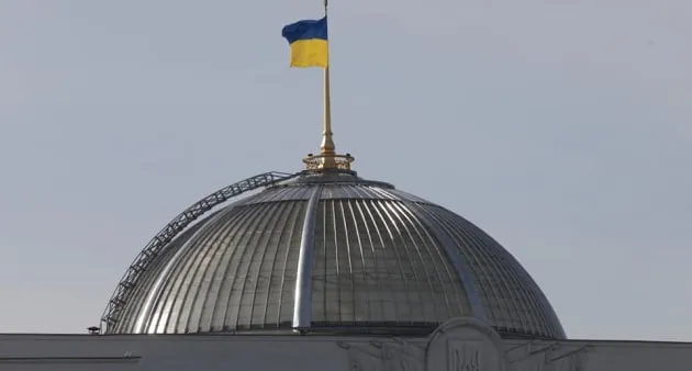 A Verkhovna Rada committee approved a bill on education in the languages of national minorities