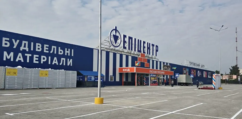 In Kovel, a man attacked people with an axe at Epicenter