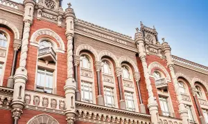 НАБУ начало дело против председателя Верховной Рады