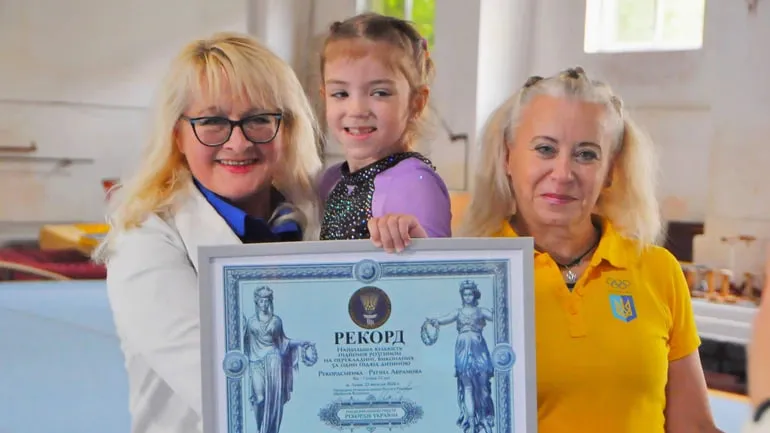 A 7-year-old gymnast from Lviv set a new Ukrainian record for the sixth time