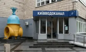 АТБ планирует в ближайшее время возобновить работу сайта после кибератаки