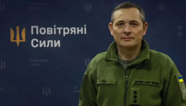 Россия всё чаще наносит удары по Украине с помощью реактивных дронов — Игнат