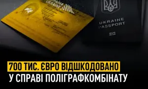 На Донбассе от пули снайпера погиб боец ​​ВСУ