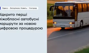 Блинкен считает невозможным оставить агрессию РФ против Украины без адекватного ответа