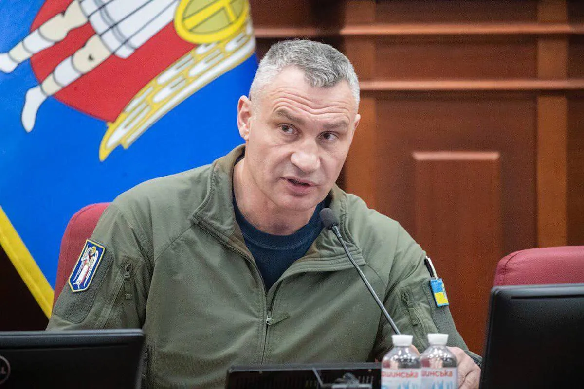 Верховная Рада вызвала Кличко для отчета о ситуации в Киеве
