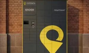 Фото: на Луганщине задержали агента ФСБ и предотвратили теракт