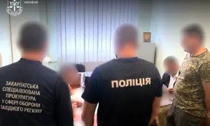 Операция «Зеленый щит»: ГБР сообщило о предъявлении подозрения 23 фигурантам, есть задержанные