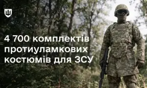 Фото: в Белой Церкви полиция заклеила контрафактные билборды