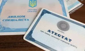 Помер колишній голова КНР Цзян Цземінь