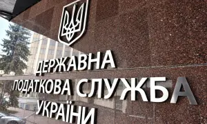 The National Bank of Ukraine has issued a commemorative coin dedicated to Alexandra Exter