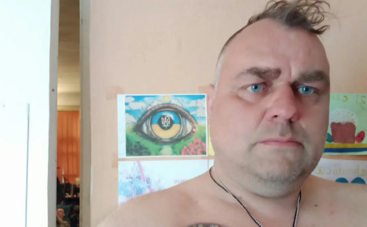 A Ukrainian soldier got a tattoo of a design that his children had given him