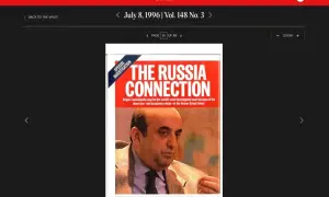 Польская WB Group представила реактивный дрон Warmate 30