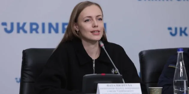 Ноябрь в Украине, как ожидается, будет теплее климатической нормы — прогноз синоптиков