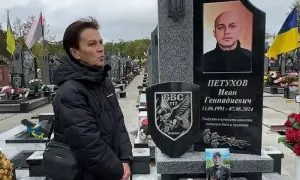 Праздник 12 сентября 2026 года — День Ужгорода: город отмечает 1133 года своей истории