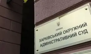 НАБУ готує підозру топ-посадовцям АРМА — джерела