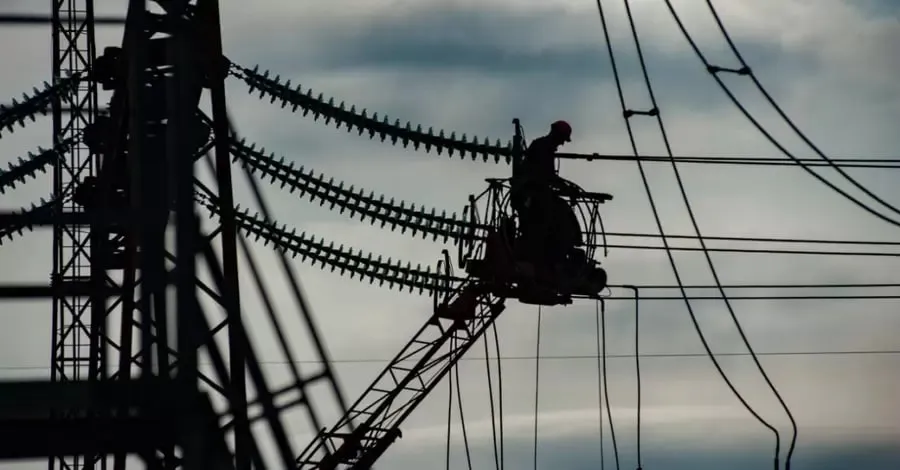 Power Health Questionnaire Power outages lasting up to nine hours are expected in the Kyiv region ...