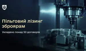 Правительство назначило нового и. о. главы Минэнерго