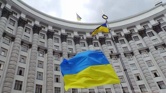 Кабмін офіційно визначив повноваження нового Міністерства регіонів та ВПО