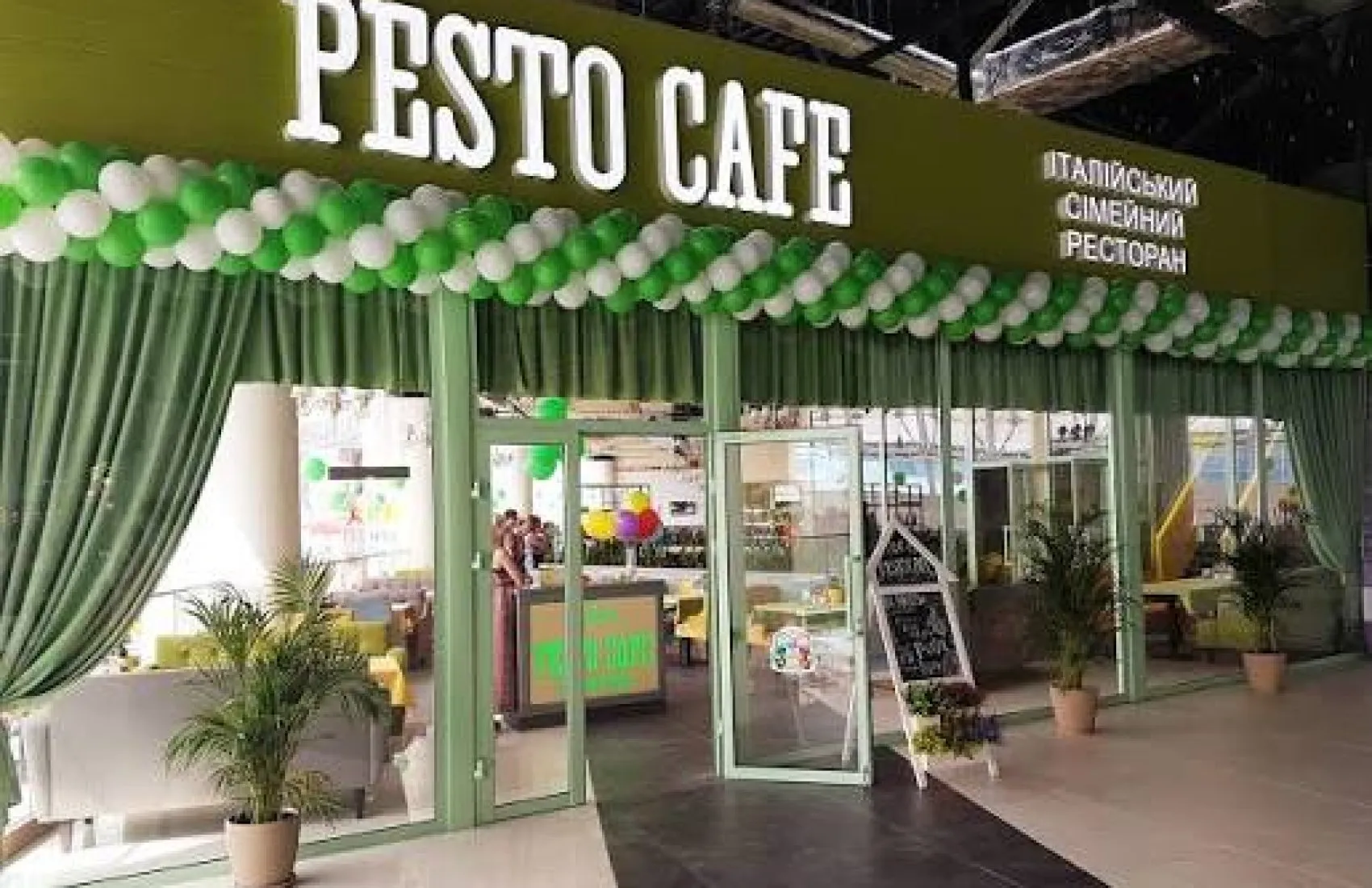 Pesto Cafe закрыла семь заведений в Киеве и области из-за сложившейся ситуации с безопасностью