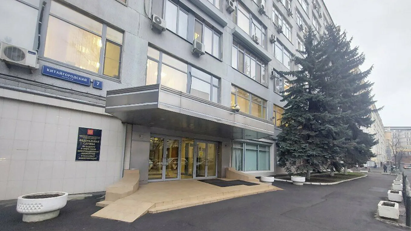 In Moscow, Roskomnadzor employees will be guarded by armed personnel ...