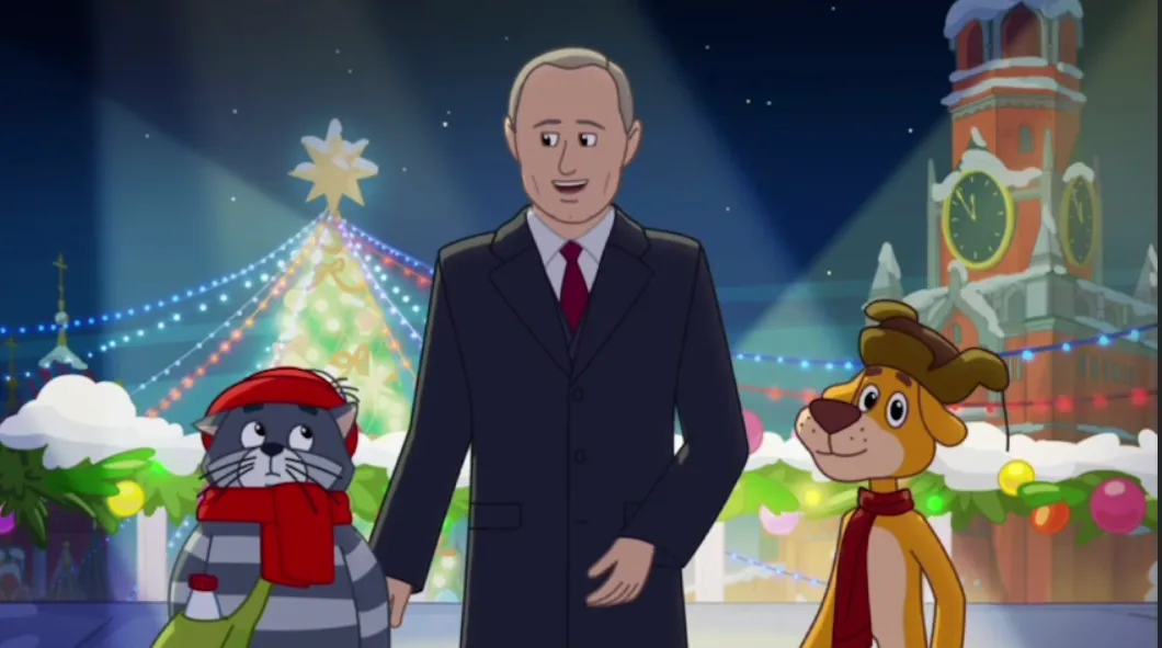 Відео: У новому епізоді «Простоквашино» з'явився диктатор Путін