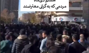 Рівень песимізму серед французів досяг рекордного рівня