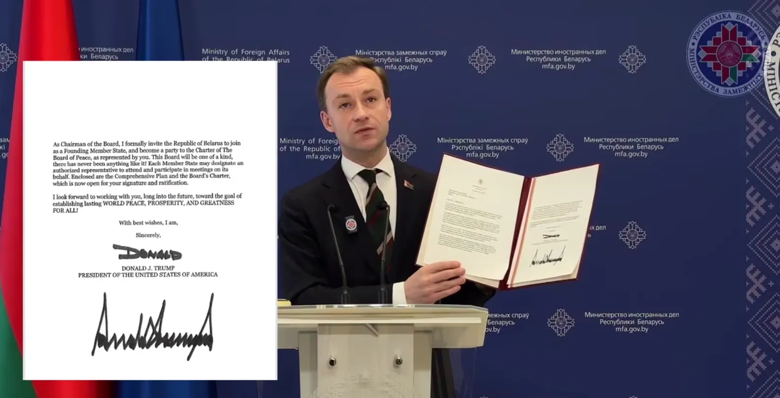 Трамп запросив Лукашенка рятувати Сектор Гази