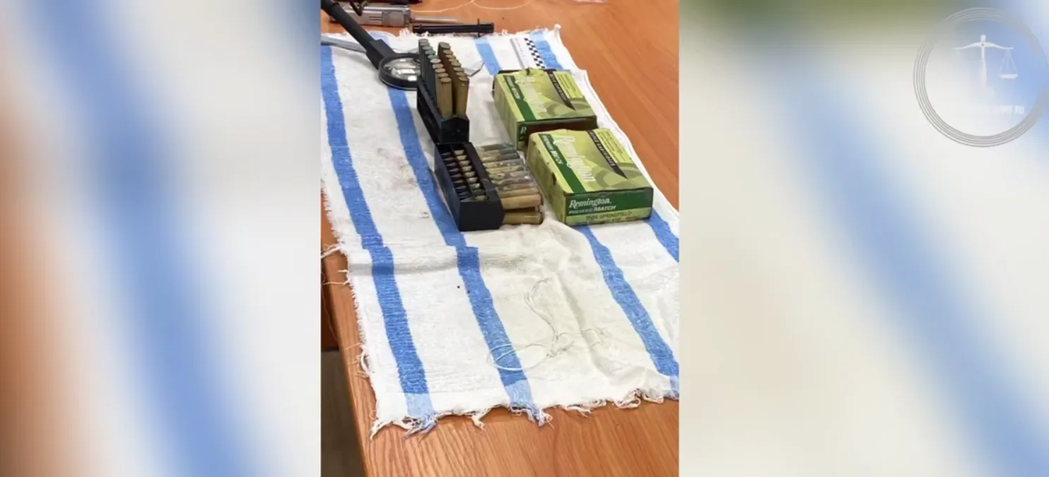 Обмінний фонд Путіна поповнився романтиком із США