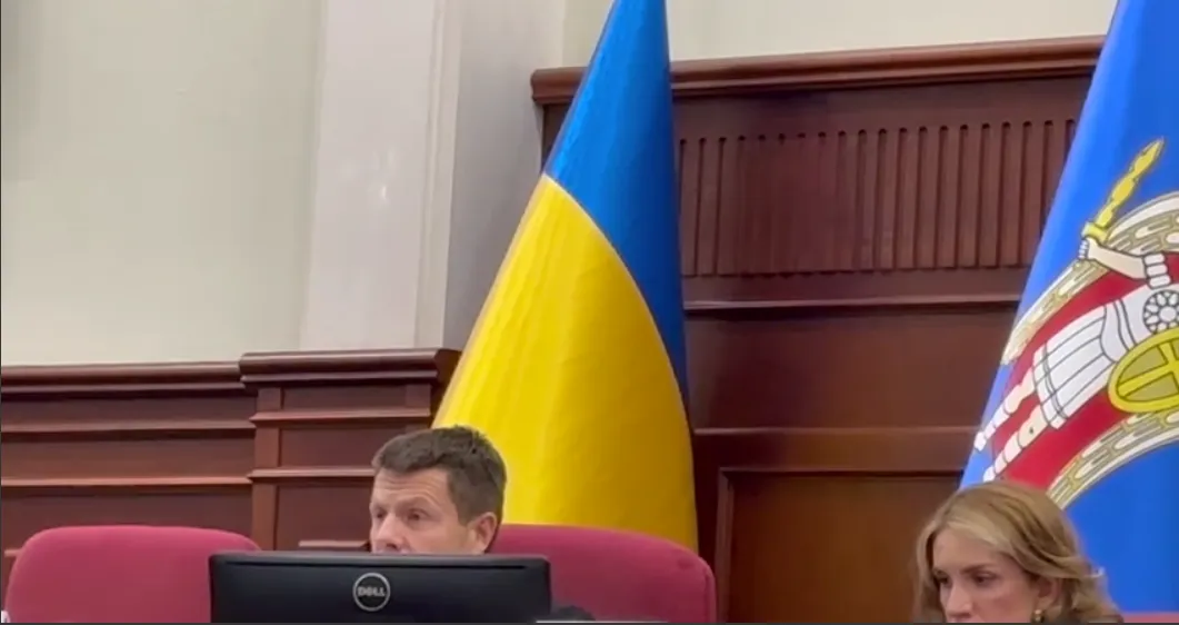 У справі Міндіча заставу у 37 млн грн внесла компанія з 1000 грн статутного капіталу