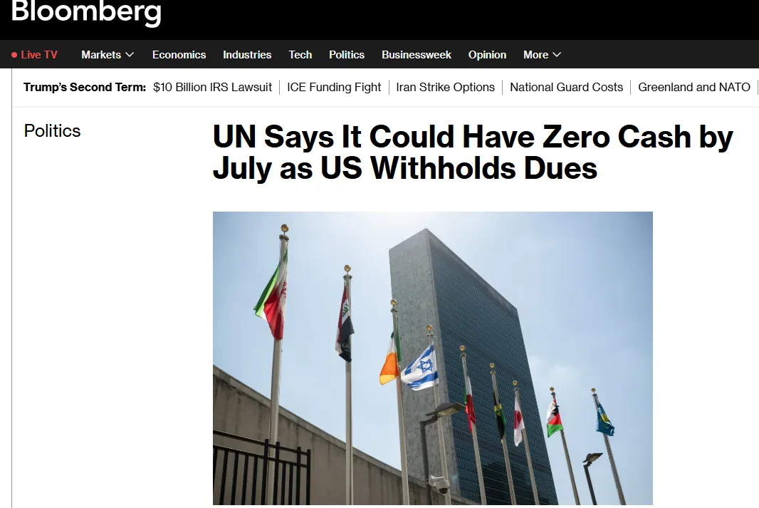 ООН попереджає про фінансову кризу через борги США — Bloomberg