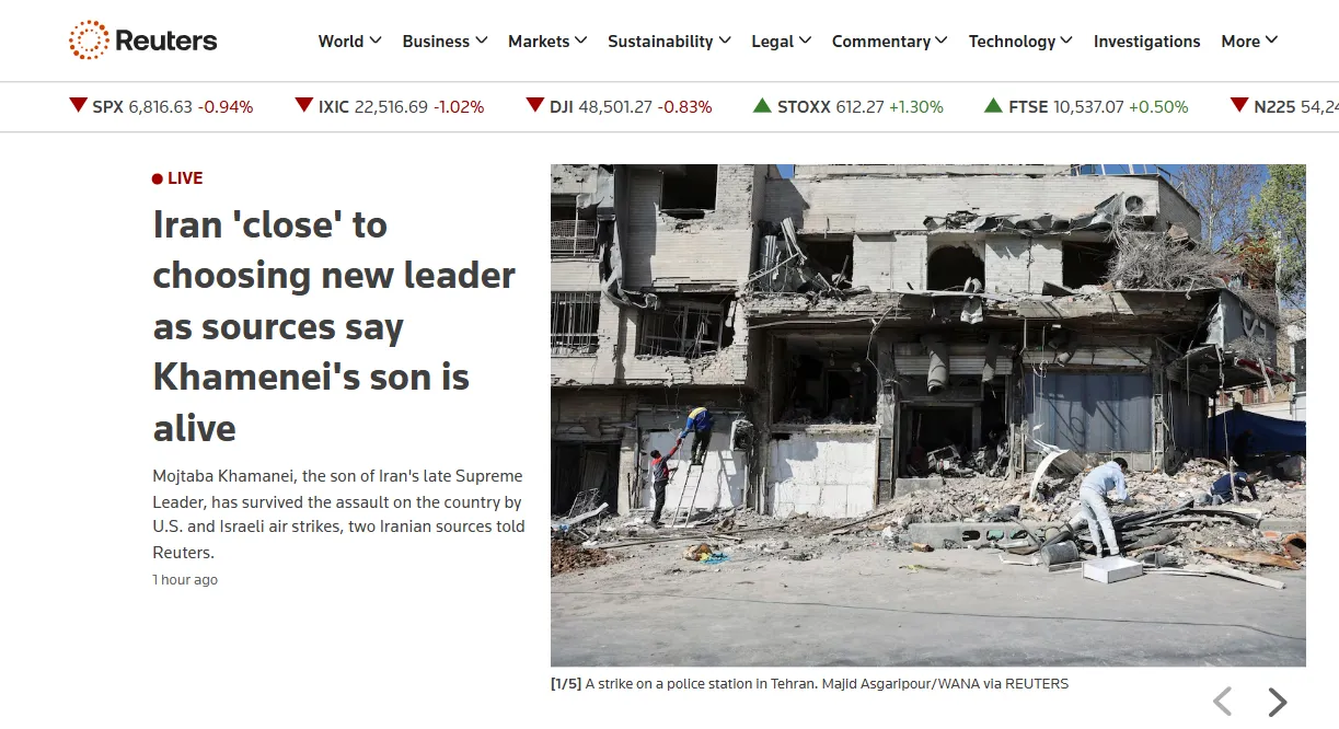 У Британії перевірять школи та коледжі через прояви антисемітизму —  Reuters