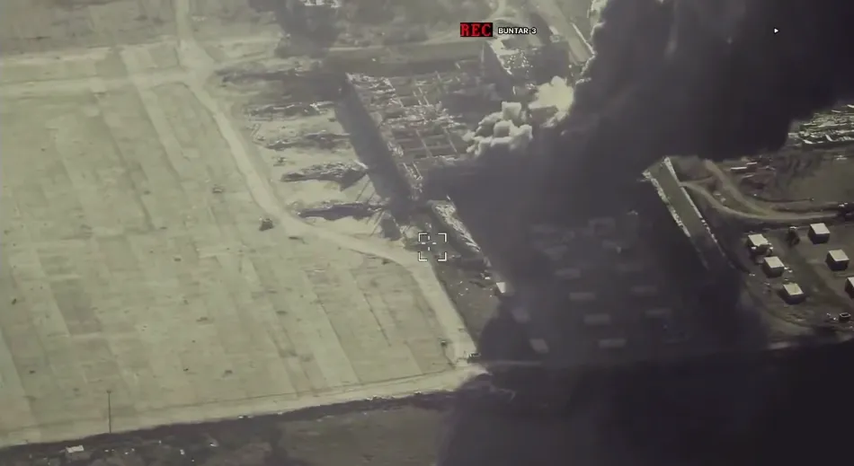 Сили України ударили по майданчику шахедів у Донецькому аеропорту ракетами ATACMS (відео)