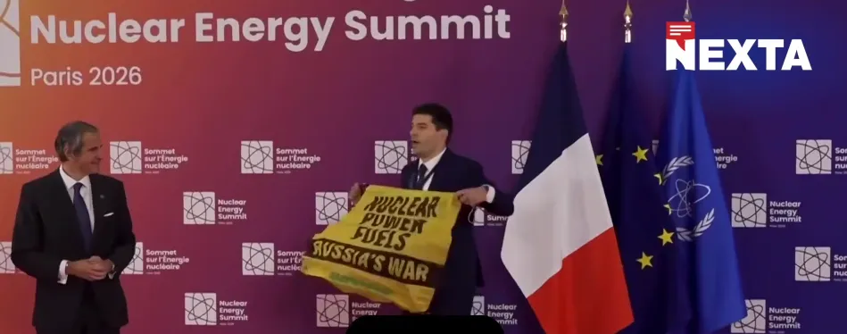 Активісти Greenpeace перервали ядерний саміт у Парижі (відео)