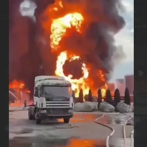 Після атаки БПЛА ситуація на нафтобазі в Лабінську стала критичною (відео)