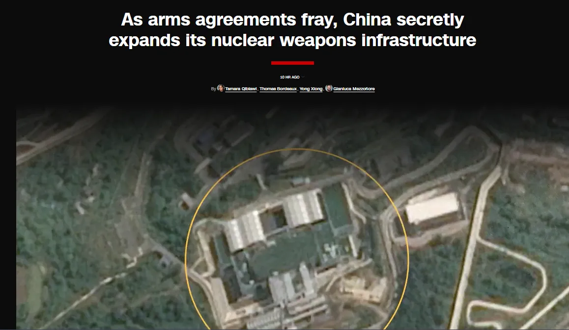 Китай приховано збільшує ядерний потенціал — CNN