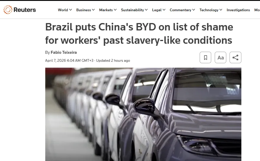 Бразилія внесла китайську BYD до списку роботодавців із порушеннями