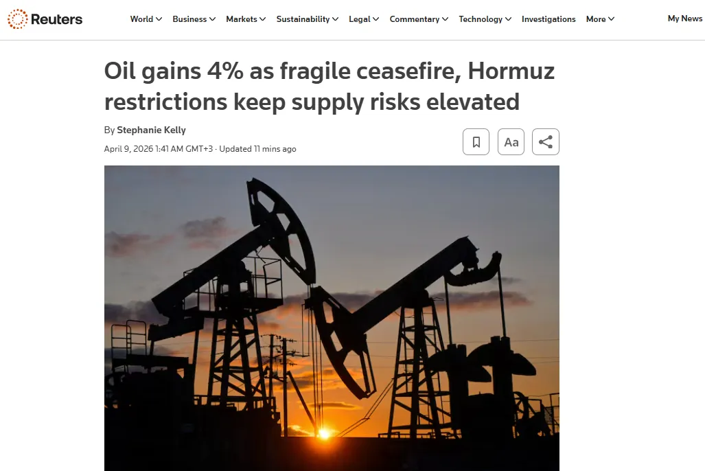 Ціни на нафту зростають через ризики в Перській затоці — Reuters