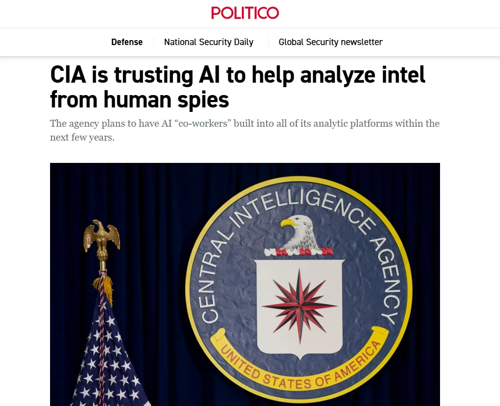 ЦРУ запускає ШІ для аналітики та розвідки —  Politico