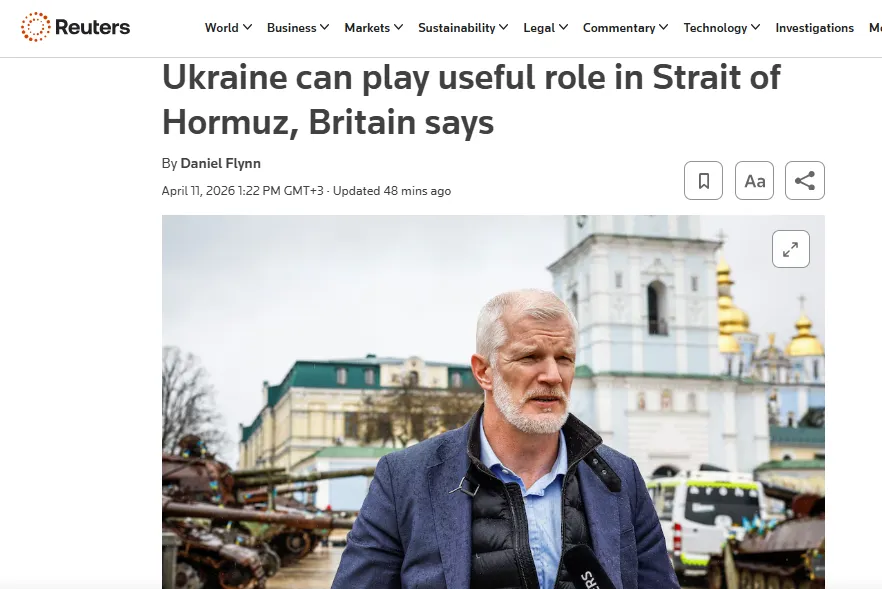 Украина может помочь в обеспечении безопасности Ормузского пролива — министр Великобритании