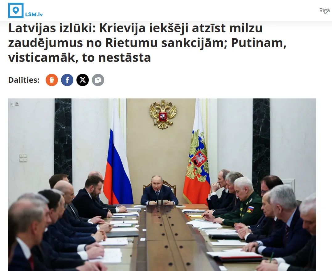 У РФ визнають значні втрати від санкцій, але не інформують Путіна — LSM