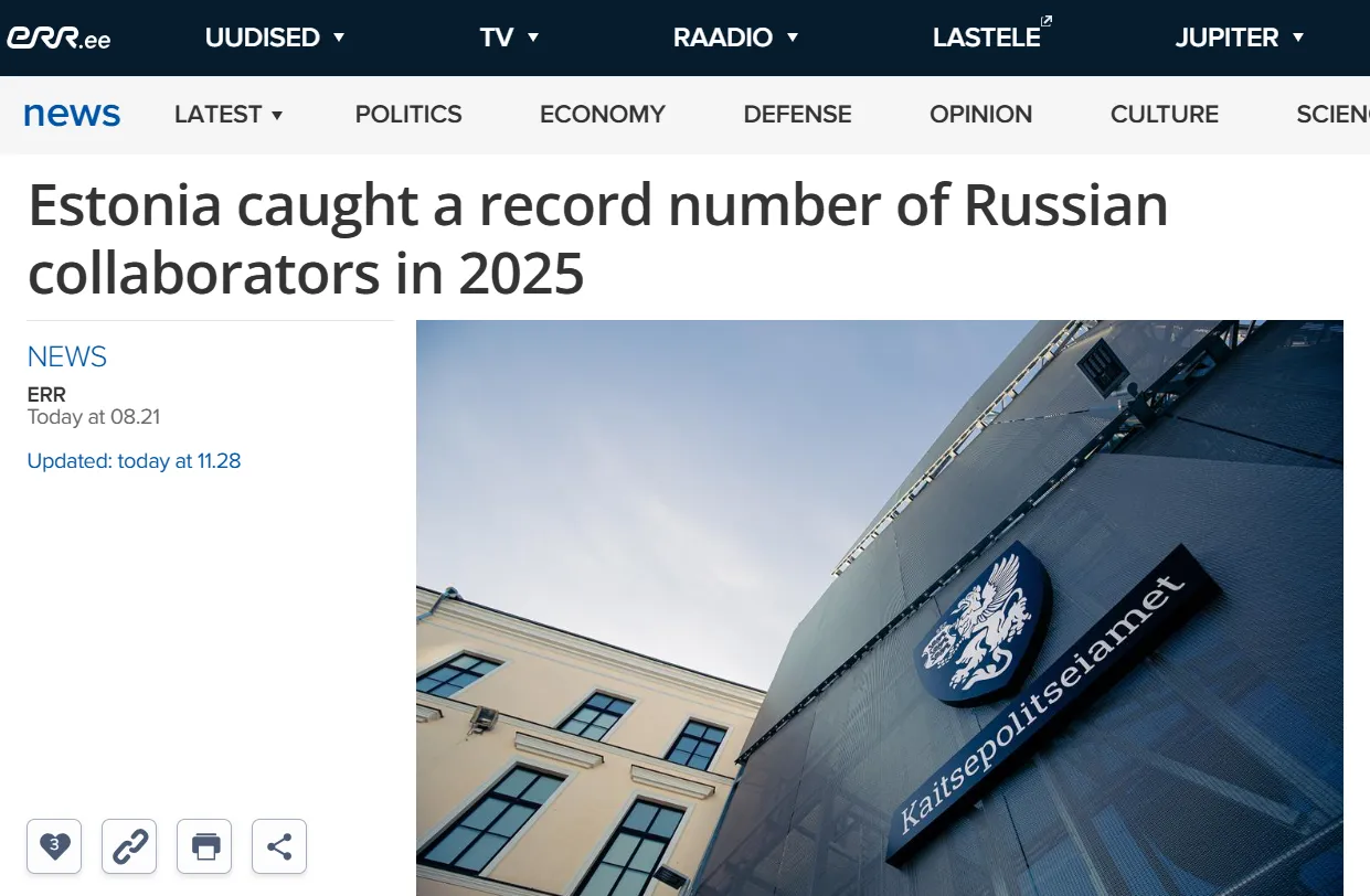 В Естонії зафіксували рекордну кількість затриманих російських агентів — ERR