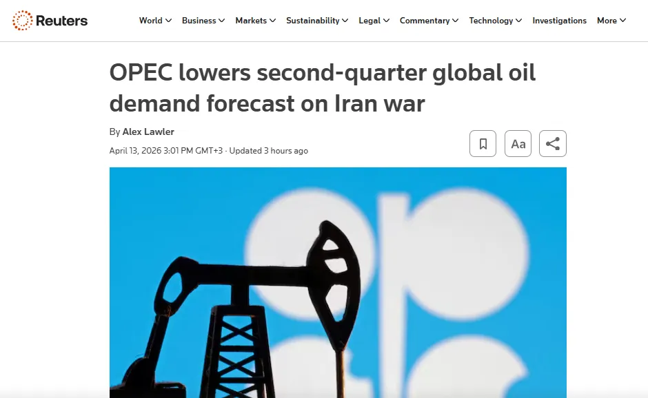 ОПЕК понизила прогноз спроса на нефть из-за войны в Иране — Reuters