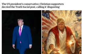 У Китаї закликають припинити шлюби з психічно хворими жінками