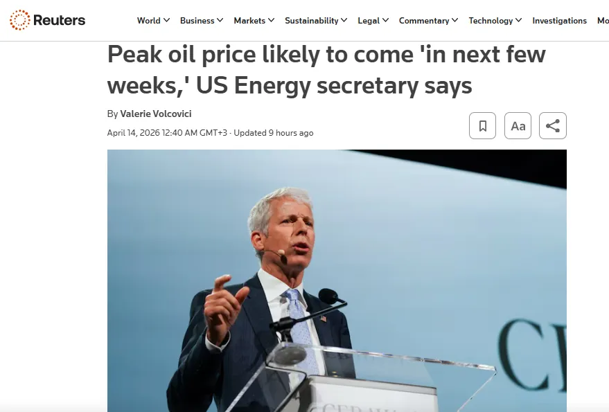 У США спрогнозували, коли ціни на нафту досягнуть максимуму — Reuters