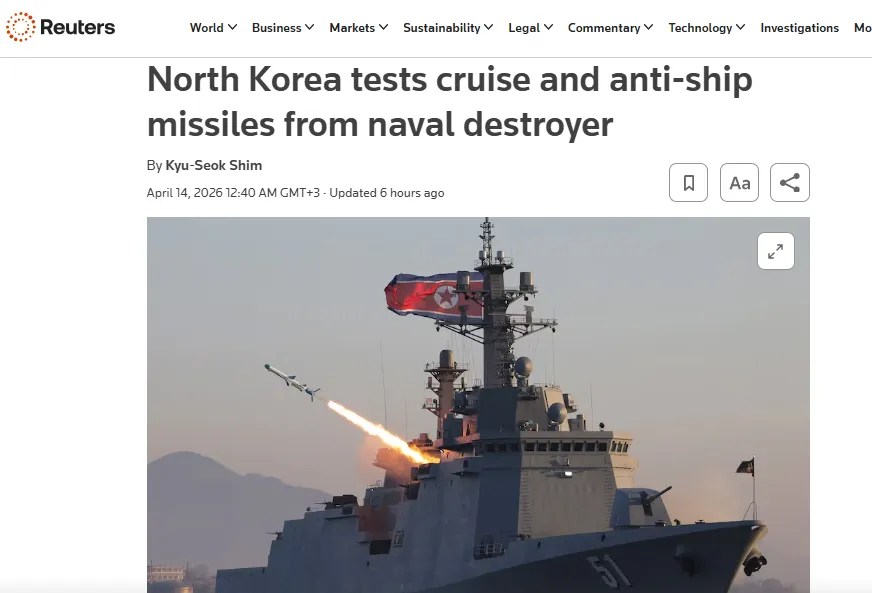 Кім Чен Ин спостерігав за ракетними випробуваннями з нового корабля —  Reuters