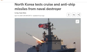 США розгорнуть в Ізраїлі свій найсучасніший протиракетний комплекс