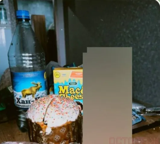 У РФ відкрили кримінальну справу через фото з великодньою випічкою